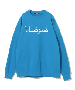 UNDERCOVER Sweater Cut&Sew | UC1E4891-1