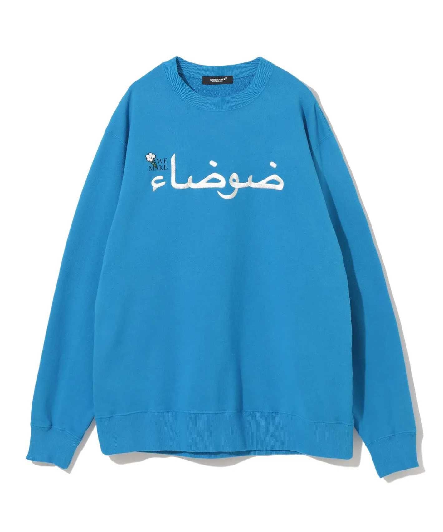 UNDERCOVER Sweater Cut&Sew | UC1E4891-1