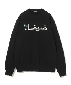 UNDERCOVER Sweater Cut&Sew | UC1E4891-1