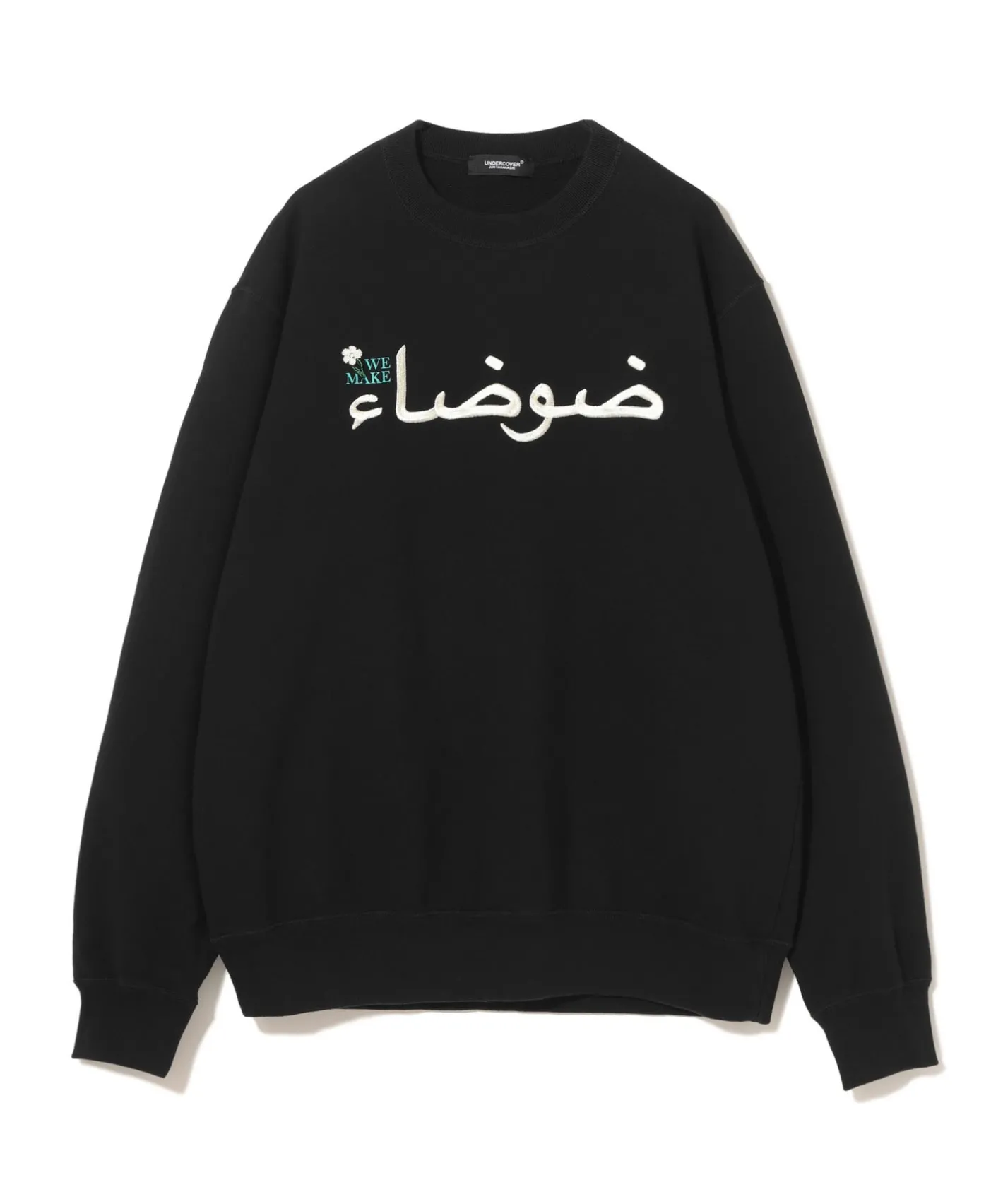 UNDERCOVER Sweater Cut&Sew | UC1E4891-1